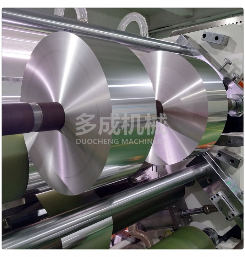 DC-SLM-1850微電腦控制立式鋁箔分切機、銅箔分切機、分剪機、裁切機、分條機